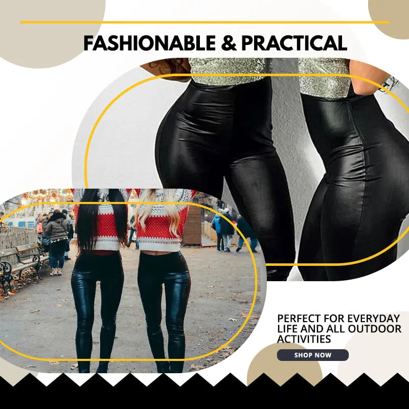 ✨ 50%-off Sale✨ S-shaped Thickened PU Leather Leggings