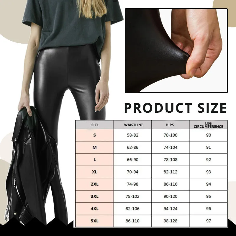 ✨ 50%-off Sale✨ S-shaped Thickened PU Leather Leggings