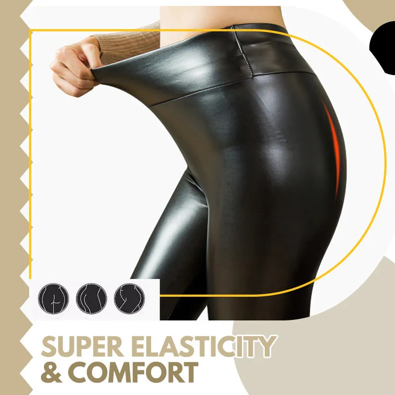 ✨ 50%-off Sale✨ S-shaped Thickened PU Leather Leggings