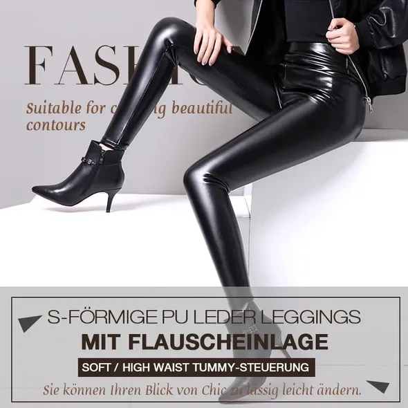 ✨ 50%-off Sale✨ S-shaped Thickened PU Leather Leggings