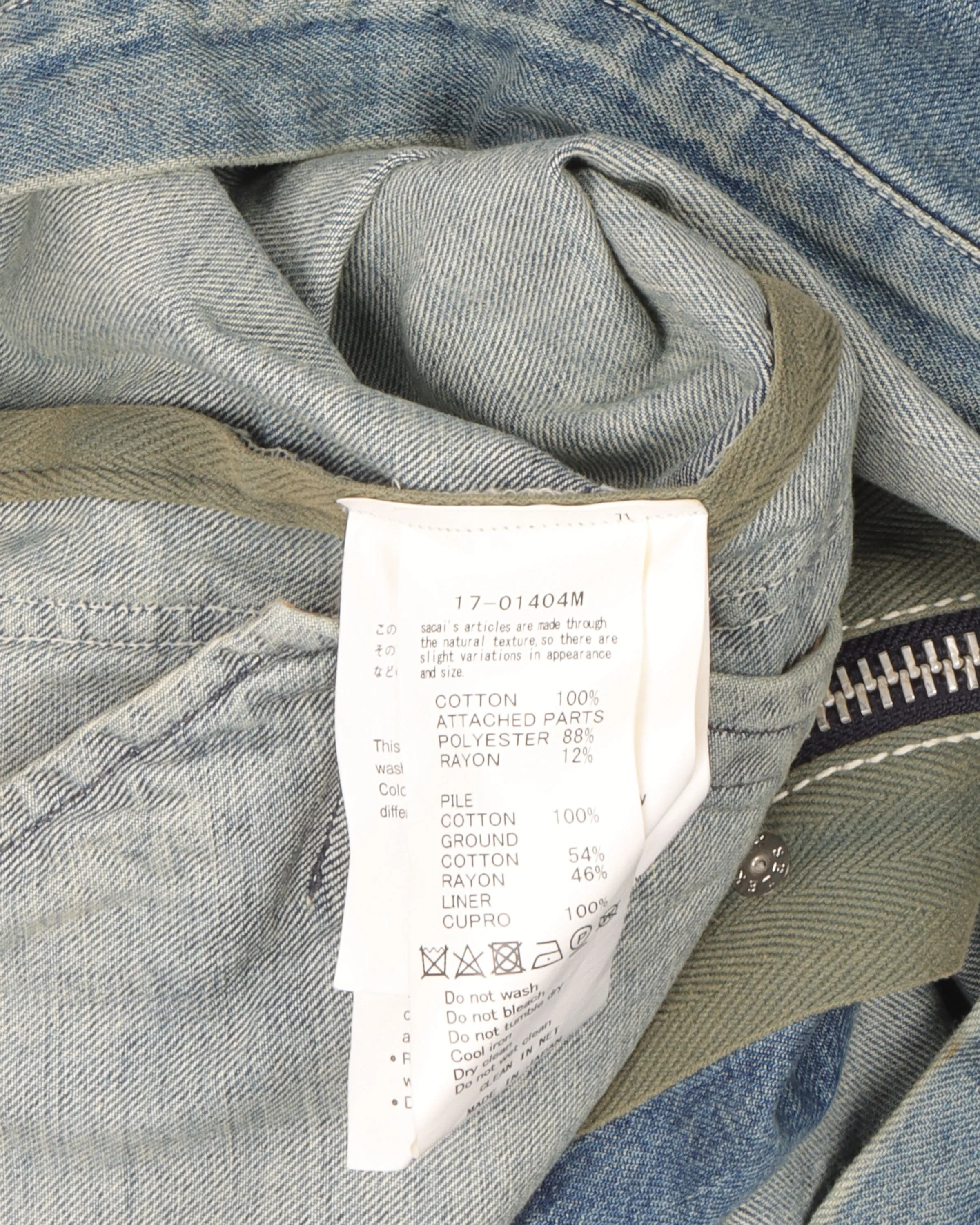 Denim Zip Up