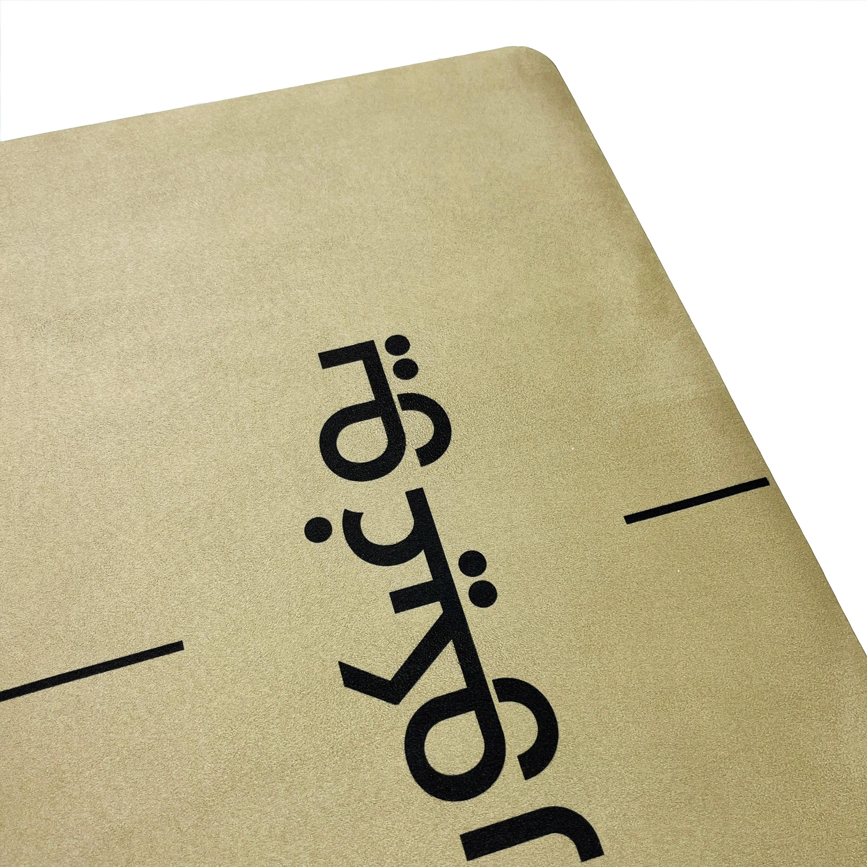 Travel Yoga Mat Set - Arabic Mandala